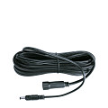 12 volt verlengkabel - 30 cm
