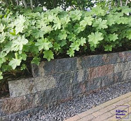 Rockwall 11x13x32 cm Cressida