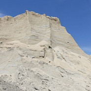 Zand