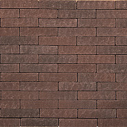  Retro Paving Drive 20x5x8 cm London
